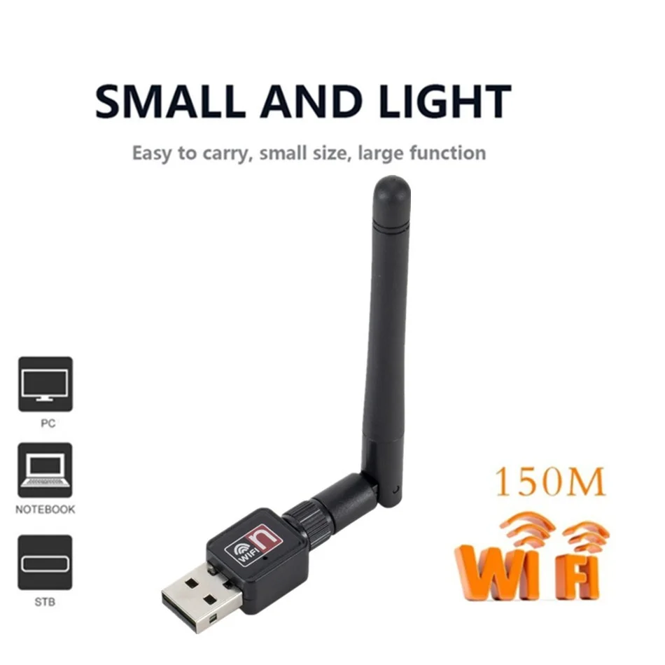 Беспроводная Wi-Fi сетевая карта 150M USB 2 0 802 11 b/g/n LAN антенна адаптер с антенной для