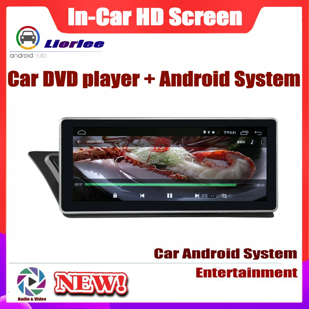 Обновленная Автомобильная Мультимедийная система Android для Audi A4 2009-2015 сенсорный