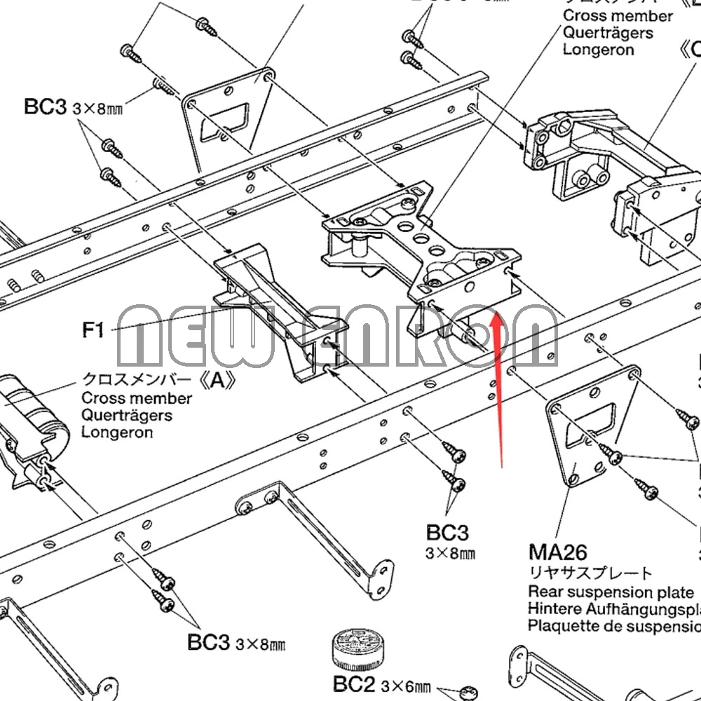 новое алюминиевое заднее ша
