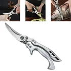 Многофункциональные ножницы из нержавеющей стали ножницы для костей для курицы, утки, рыбы, морепродуктов, овощей, кухонные ножницы для барбекю