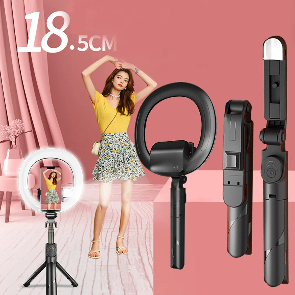 Кольцевой светодиодный светильник 4 в 1 лампа для косметологии беспроводная