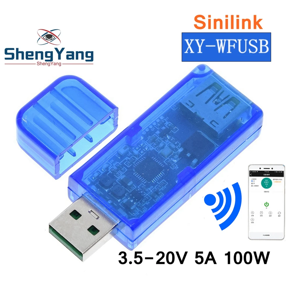 Завеса для Sinilink приложение WIFI USB мобильный телефон пульта дистанционного