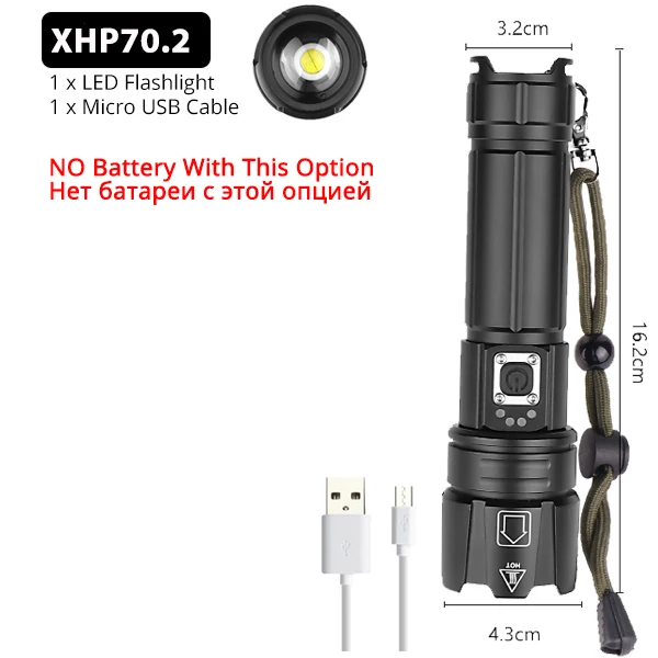 Package E Портативный Ультра мощный XHP70 светодиодный светильник 18650 вспышка светильник XLamp XHP50 USB Перезаряжаемый Тактический светильник 26650 фонарь с зумом - Испускаемый цвет: Package E
