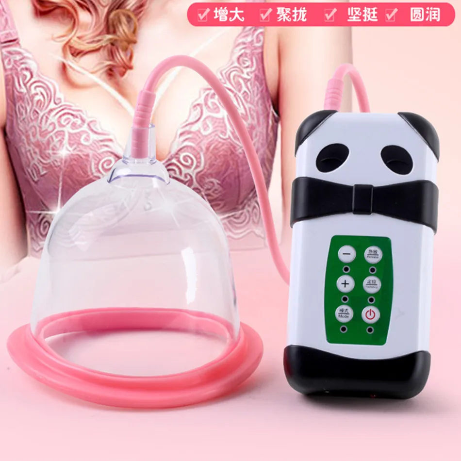 Электрическое устройство для увеличения груди массажер домашнее вакуумное