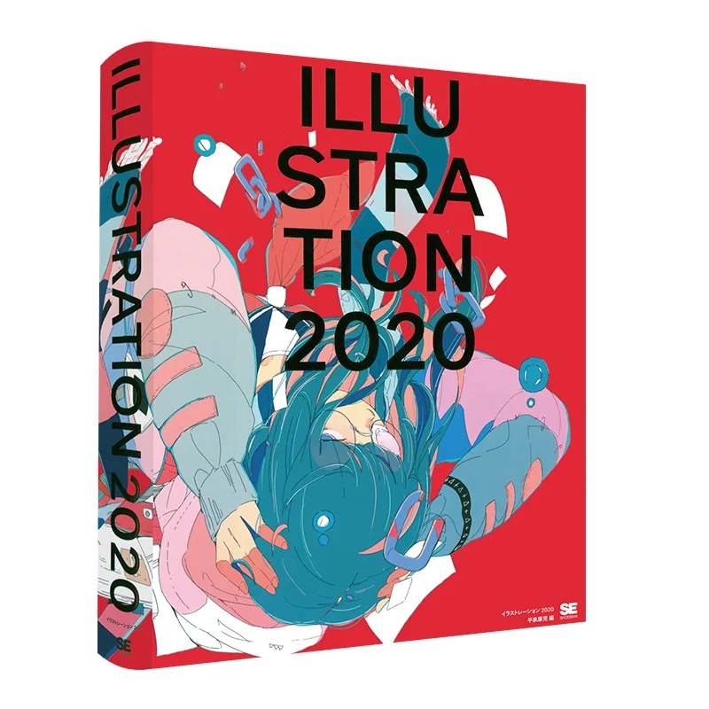 

2019 + 2020 Japan's Best Contemporary illustration 150 Painters Luxurious Painting Collection Book