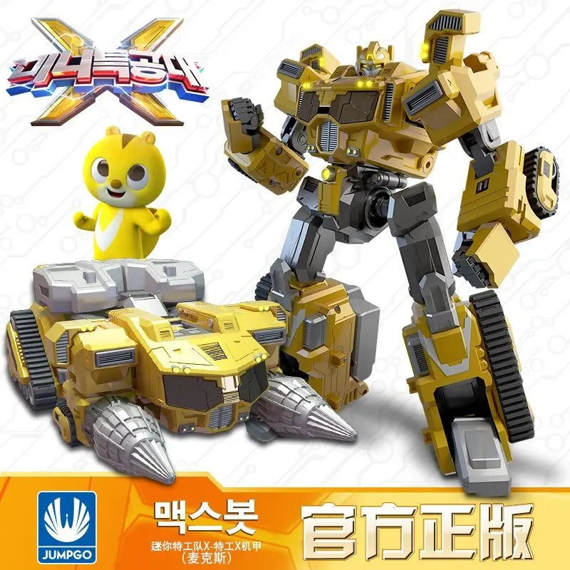 

Korean-Style Genuine Fantasy Mission Force X Children's Transformation Toy Robot Diamond Evert Lucy Ray Diamond Version