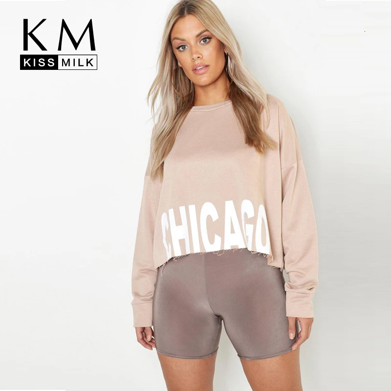 Kissmilk 2020 новый модный осенний Повседневный Свободный пуловер с длинными рукавами