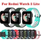 Ремешок силиконовый для смарт-часов Redmi Watch 2 Lite, сменный спортивный браслет из ТПУ для Xiaomi Redmi Watch 2