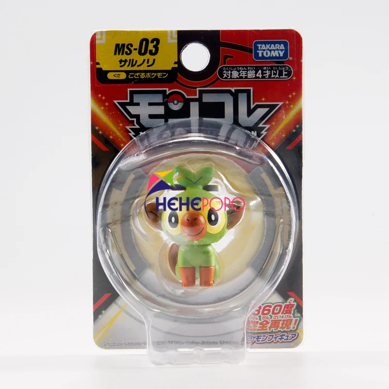

TOMY Domeka Pokemon Pokemon Doll Model Ornaments Male Toys Knocking Sound Monkey 142690 Grookey