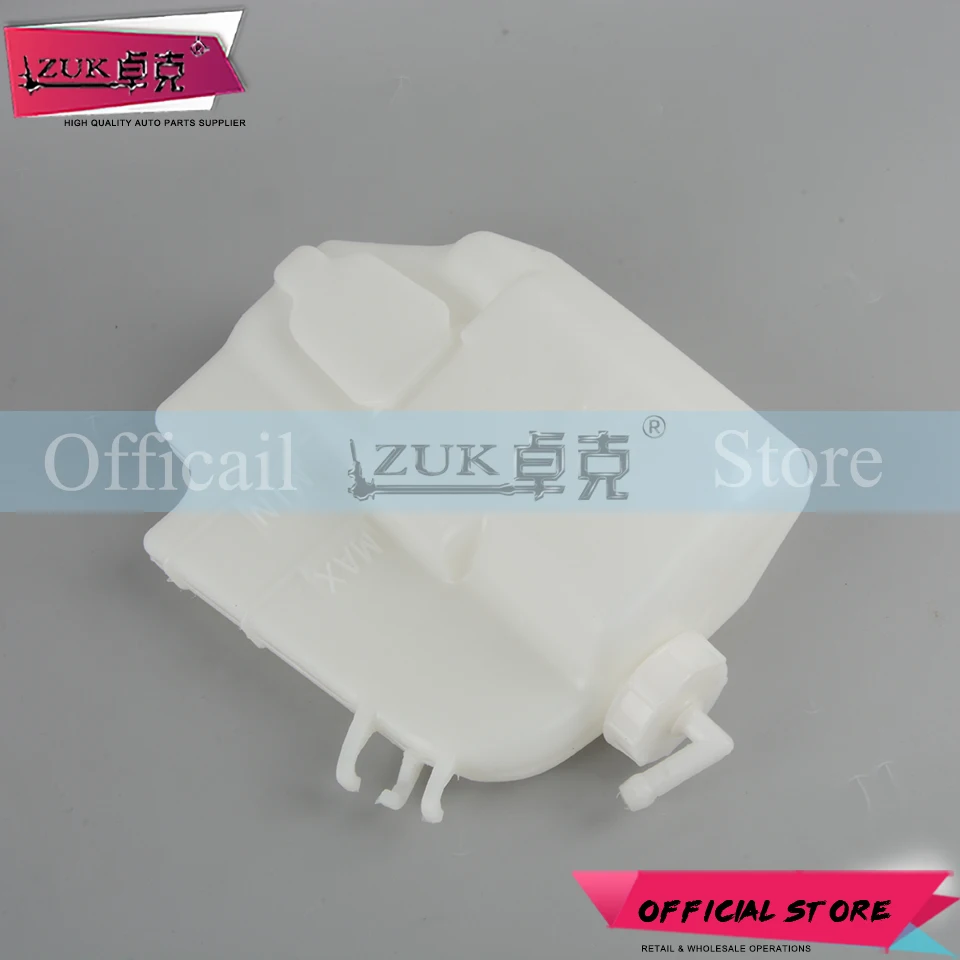ZUK для HONDA радиатор запасной бак резервуар воды помощник чайник CIVIC 2006 2007 2008 2009 2010