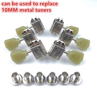 genuine tuning pegs deluxe vintage style guitar machine heads tuners for 10mm lespaul sg guitar nickel silver made in china