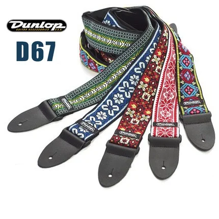 Ремешок для жаккардовой гитары Dunlop доступно 9 различных дизайнов|design guitar strap|guitar