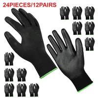 nmsafety 24pcs12pairs safety work gloves for construction security garden rubber knitted glove industrial working gloves