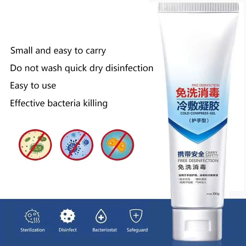 

1Pc Refreshing Hand Gel Antibacterial Gel Hand Sanitizer Disposable Hand Sanitizer Hot