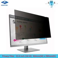 21 6 inch privacy filter screen protector film for widescreen desktop monitors 1610 ratio
