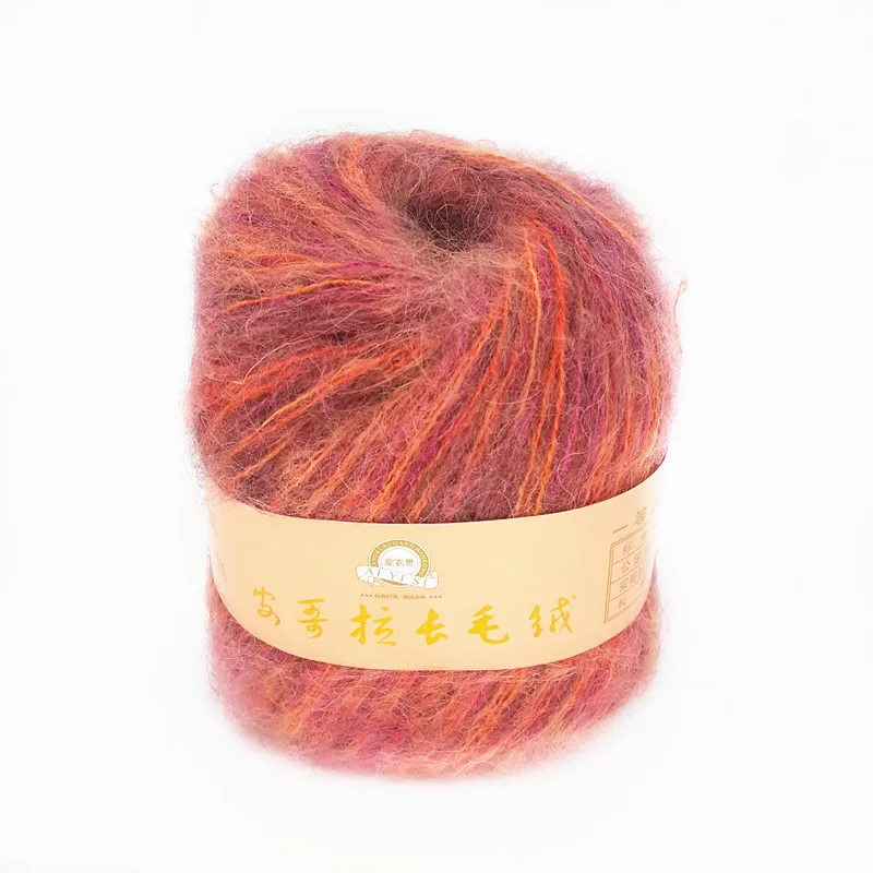 

Free Shipping 250G(50g*5pcs) Angola Mohair Wool Yarn Skein For Knitting Scarf Shawl Sweater Dress Hat B