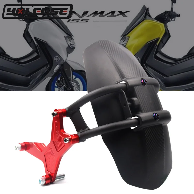 Самокат заднее крыло колесо Hugger брызговик защита мотоцикла для YAMAHA NMAX155 NMAX 155 N MAX155