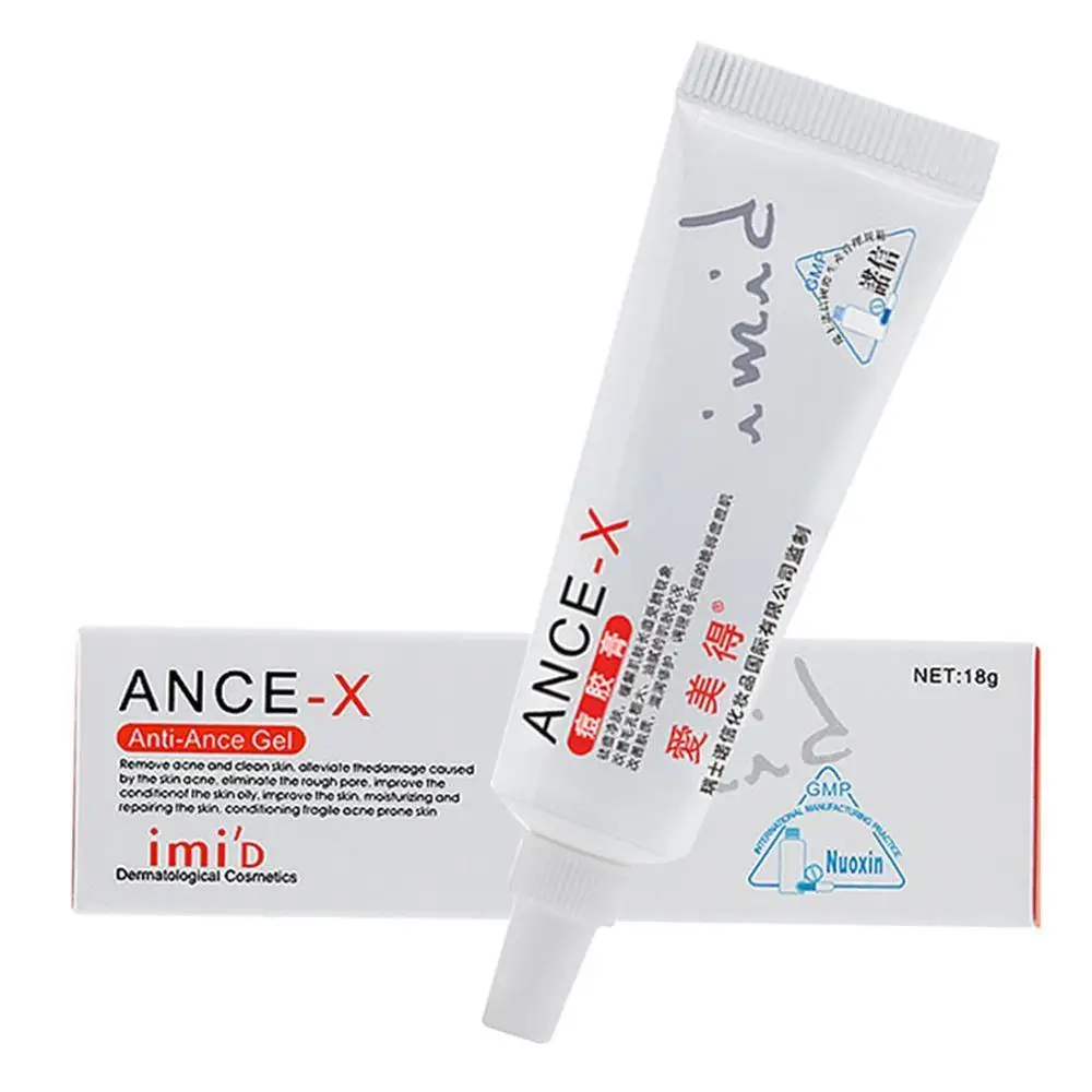 15 г лечение шрамов крем для лица акне на лице шрам средство удаления растяжек