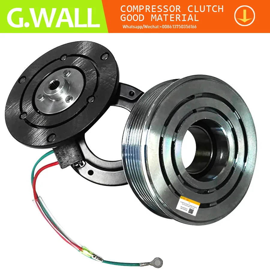Для нового комплекта сцепления компрессора переменного тока для HONDA CIVIC 1 8 L 2006 2007