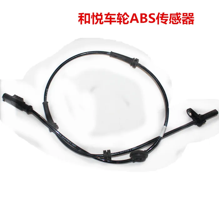 Подходит для JAC hooray tojoy J3 j3турин J5 J6 Refine S3 S5 ABS датчик линейного колеса|Клипсы и