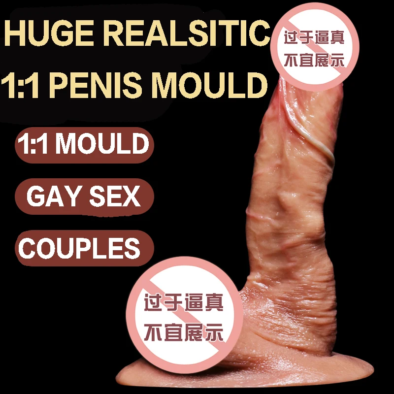 Секс-шоп огромные реалистичные фаллоимитаторы страпон силиконовый пенис