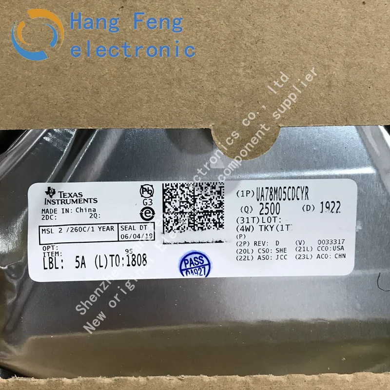 10PCS UA78M05CDCYR UA78M05CDCY UA78M05 Марк C5 500 мА 25V линейный регулятор SOT223 новый оригинал.