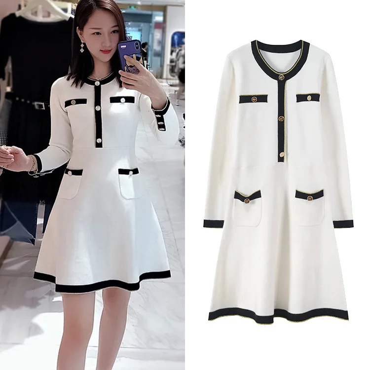 

ENGAGEMENT Autumn 2021 Korean Women's Fashion Slim Waist Dress