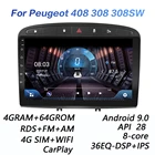 Автомагнитола 2 din, 4 + 64 ГБ, DSP, Android 9,0, 4G, мультимедийный видеоплеер для Peugeot 408, 308, 308SW, автомобильное радио, Wi-Fi, BT, carplay