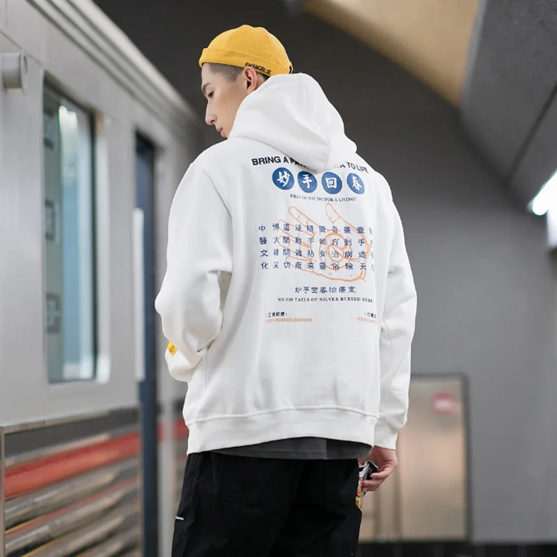 Aelfric Eden Китайский Персонаж флисовые толстовки мужские хип-хоп Осенний