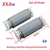 washing machine spring legs washing machine motor legs shock absorber for washing machine drying barrel support