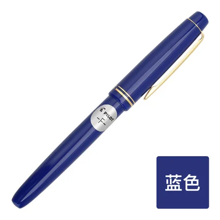 PILOT 78g 78g+ 22k Золотая оригинальная иридиевая перьевая ручка практика каллиграфии, для студентов ef f m nib чернильный картридж con50 конвертер - Цвет: Синий