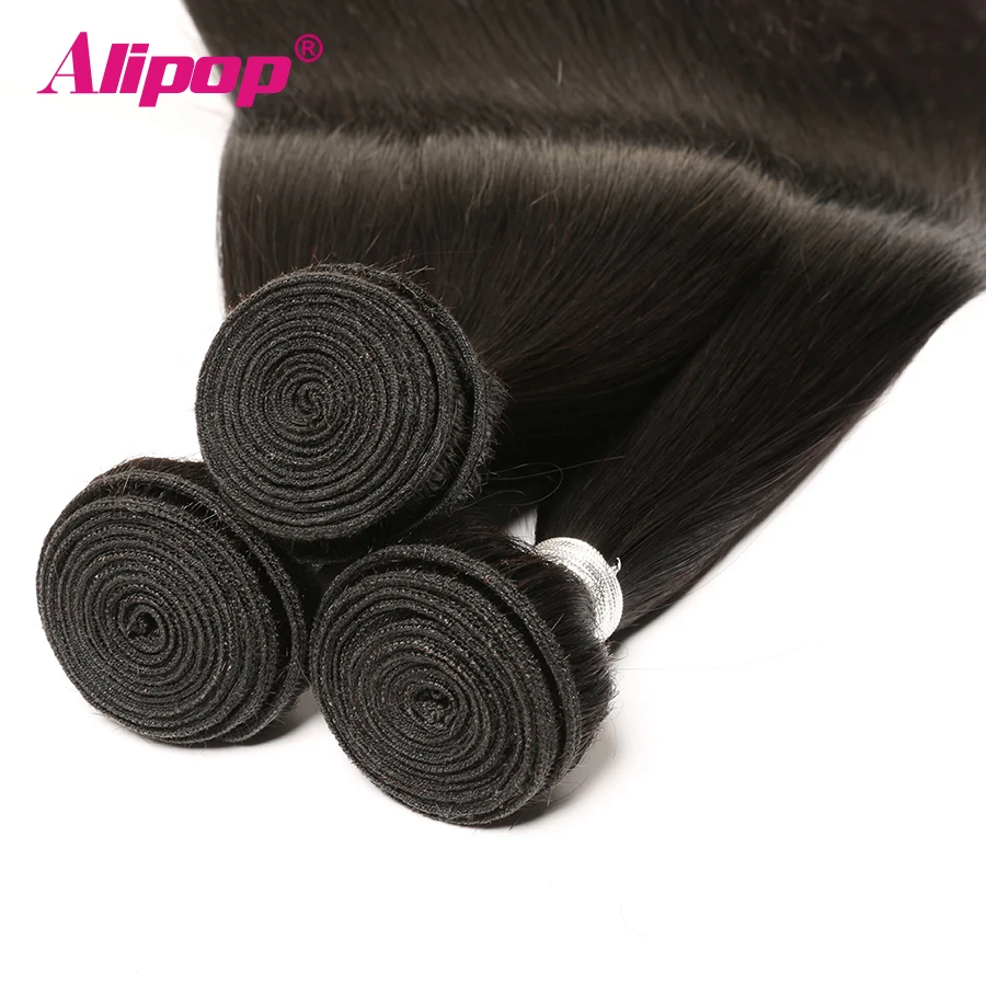3 пучка перуанских прямых волос пучки человеческих для наращивания Remy