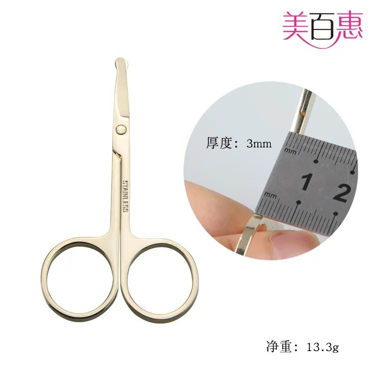 

3.0 Thick Stainless Steel round-Toe Scissors Men Nose Hair Trimmer Shear Eyebrow