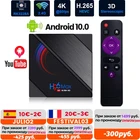 Приставка Смарт-ТВ H96 Max, Android 10, 4 ядра, 4 + 3264 ГБ, 2,4 ГГц