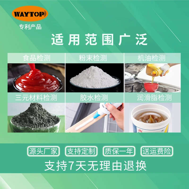 Датчик приближения емкостного уровня индукционный датчик высокой вязкости с