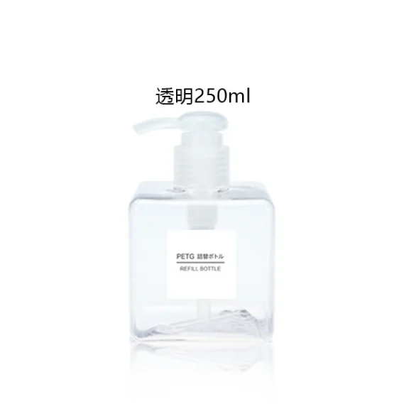 

150ml Portable Transparent Empty Iotion Bottle Plastic Shampoo Sub Bottling Pink Brown Split Bottles Travel Outdoor Hotel