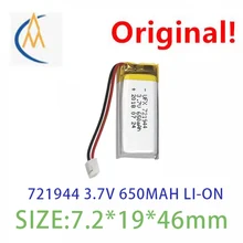 Polymer lithium battery UFX721944 3.7 v650mAh cosmetic instrument humidifier locator and other elect