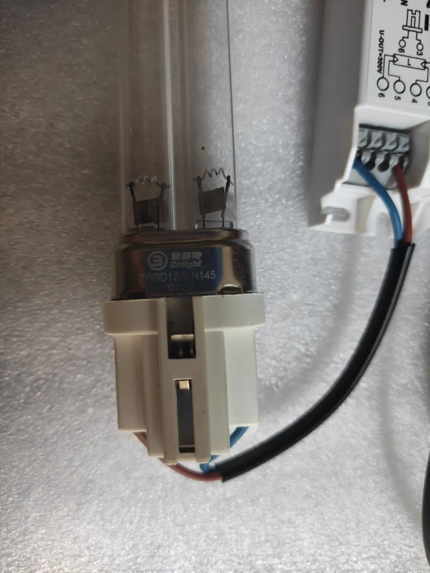 UVC-9W Shelllight ультрафиолетовая лампа для дезинфекции ZW9D12W-H145 9W электронного типа (с
