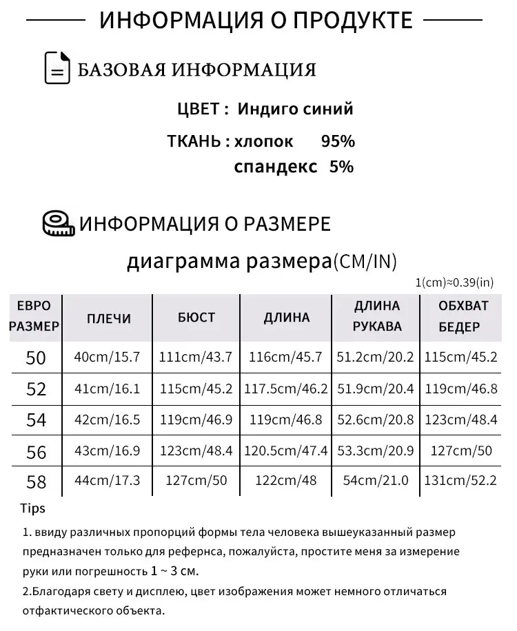 LIH HUA женская одежда джинсовое платье приталенное платье большого трикотажный костюм приталенное Высокая гибкость подплечники для одежды шифоновое высокое качество вязаное модно