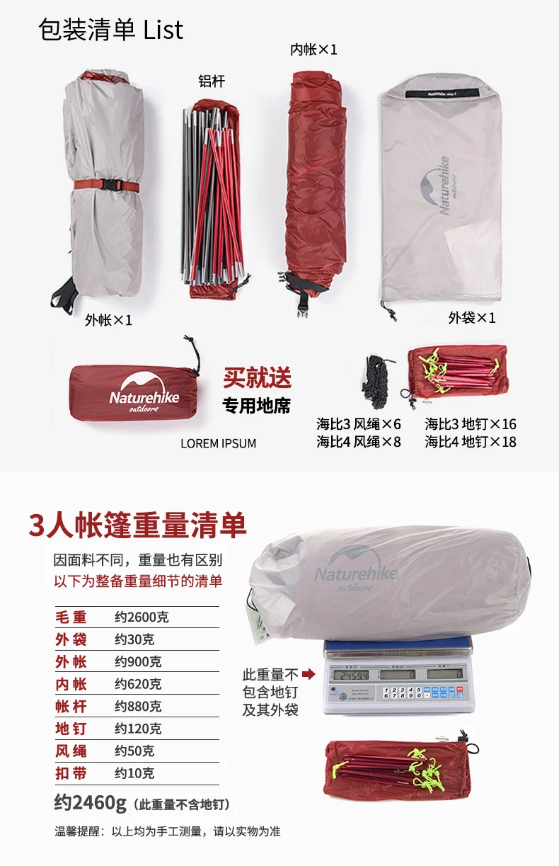 Naturehike Hiby family Tent 20D силиконовая Ткань Водонепроницаемая двухслойная 3 человека 4 палатка для кемпинга сезонная одна комната один зал