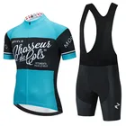 Новинка 2021 г., летний комплект одежды для велоспорта morвелосипед, дышащая мужская рубашка с коротким рукавом, велосипедный нагрудник 20D, гелевая подкладка