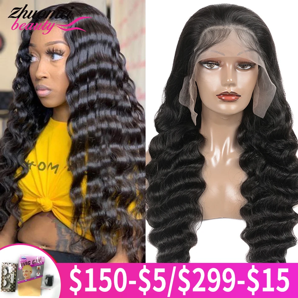 

30 Inch Lace Front Wig 13x6 HD Transparent Loose Deep Wave Lace Front Wig Lace Front Human Hair Wigs Deep Curly Lace Front Wig