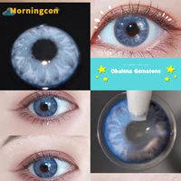 morningcon gem blue myopia prescription soft colored contact lenses for eyes small beauty pupil make up natural yearly