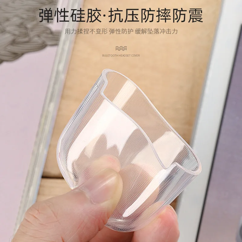 Прозрачный силиконовый чехол для беспроводных наушников с Bluetooth AirPods 1 2