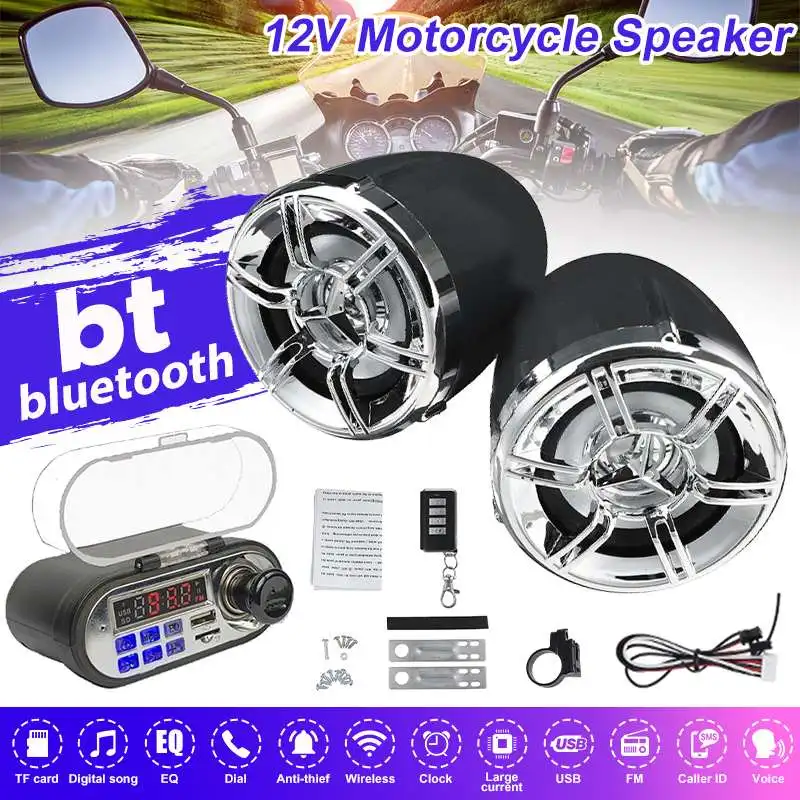 Система звуковой сигнализации для мотоциклов 12 В bluetooth стереоколонки FM радио MP3