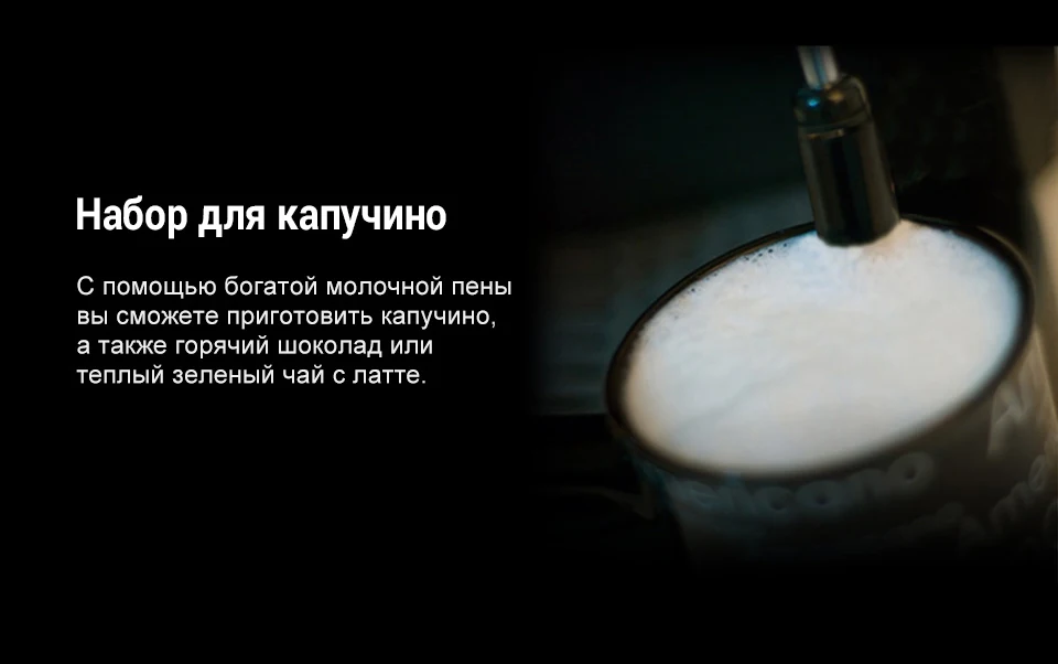 DEVISIB профессиональная все-в-одном эспрессо кофе машина американо с измельчителем зерен и вспениватель молока стать бариста легко