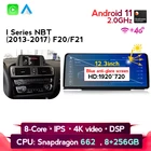 Мультимедийный плеер для BMW F20F21 NBT, 8 ГБ + 256 Гб ПЗУ, Android, все в одном, GPS-навигатор, поддержка Carplay, Wi-Fi, монитор камеры заднего вида