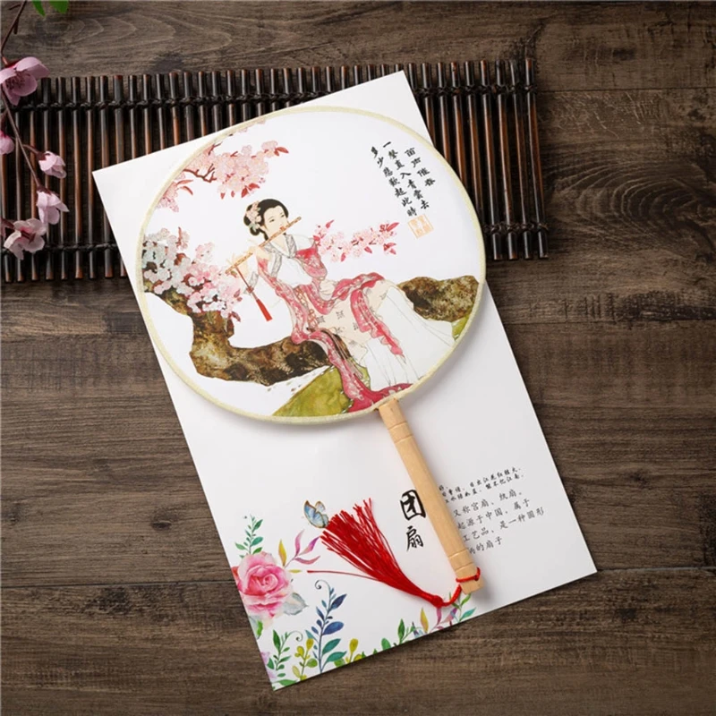 

Chinese Handheld Round Circular Fan Classical Wooden Handle Tassels Hand Fans Q1FD