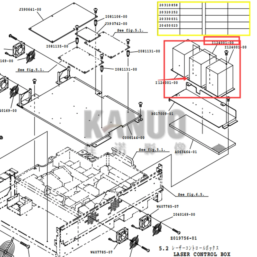 AOM драйвер для Noritsu QSS 3001/3011/3021/3201/3202/3203/3300/3301/3401/3411/3501/3701/минилаборатории(в разделе двигателя
