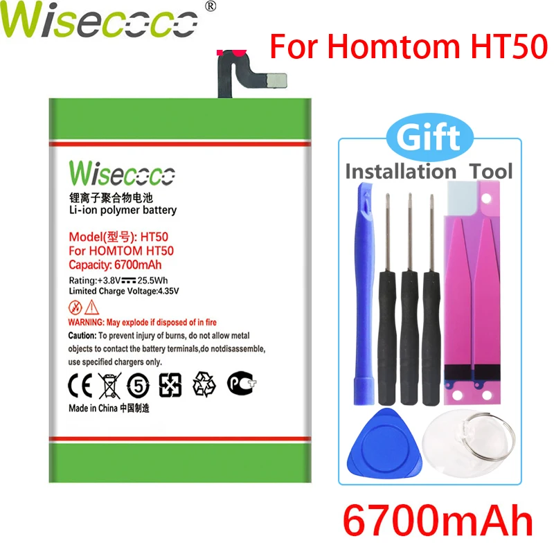 

Аккумулятор Wisecoco 6700 мА · ч для сотового телефона HOMTOM HT50 HT 50, встроенный аккумулятор + номер отслеживания